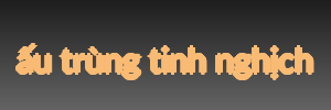 ấu trùng tinh nghịch